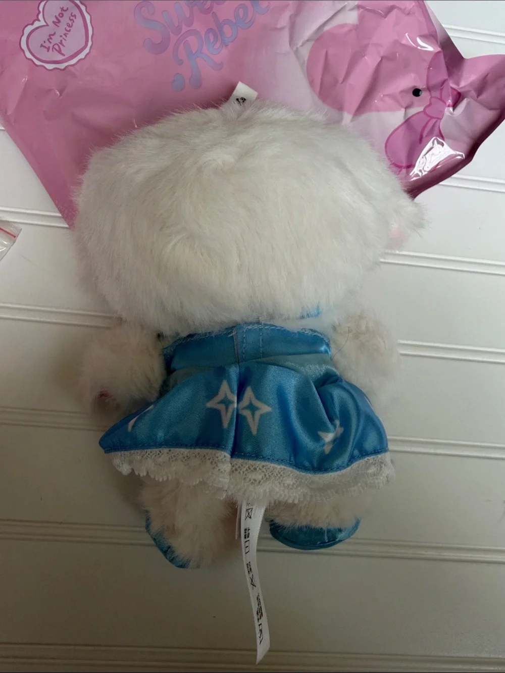 Cinderella Lamb Blue & White Plush Doll Keychain with Pink Packaging